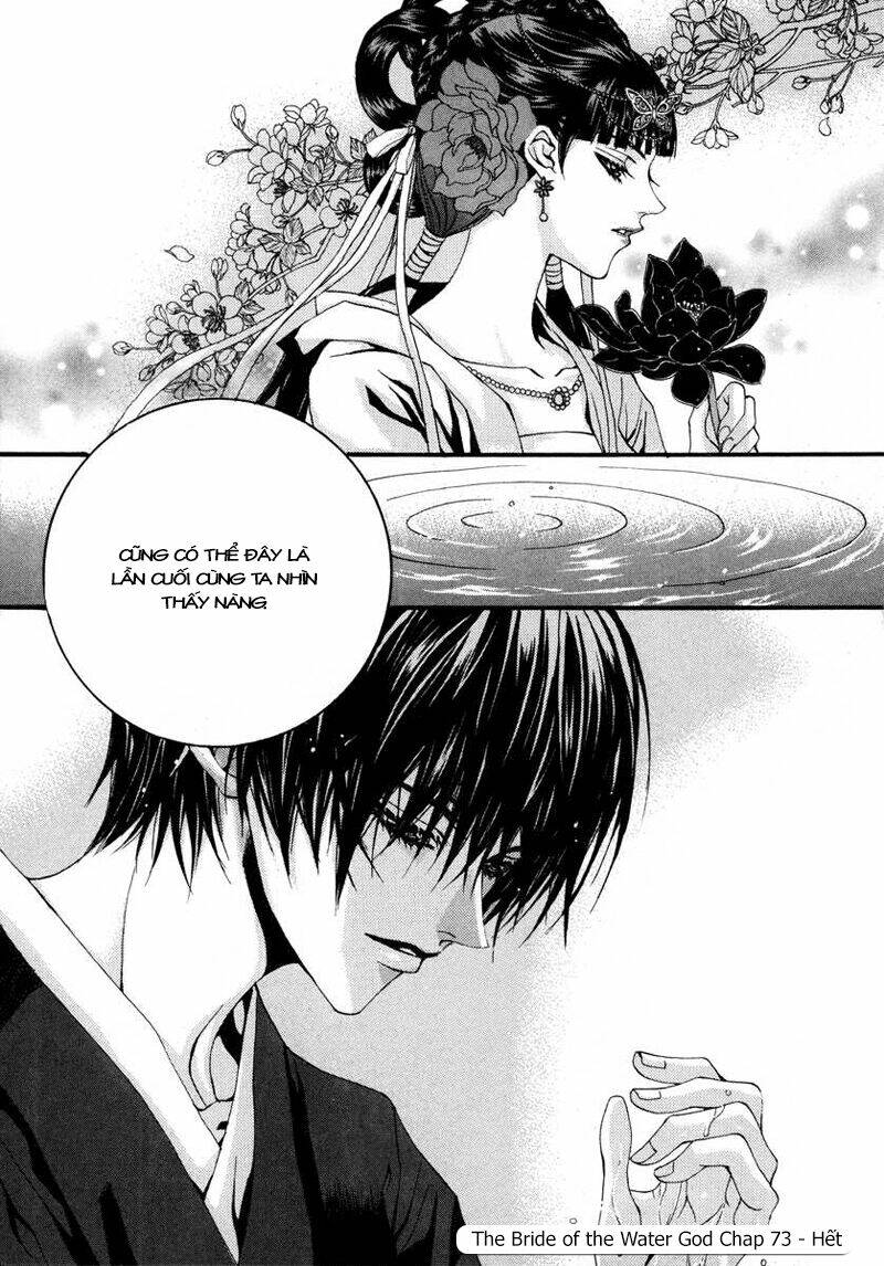 tân nương của thủy thần chapter 73 28