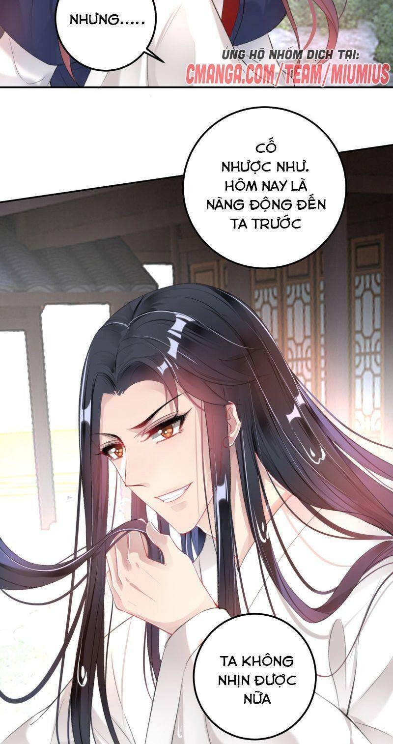 vương gia, áo lót của ngươi rơi mất rồi chapter 113 19