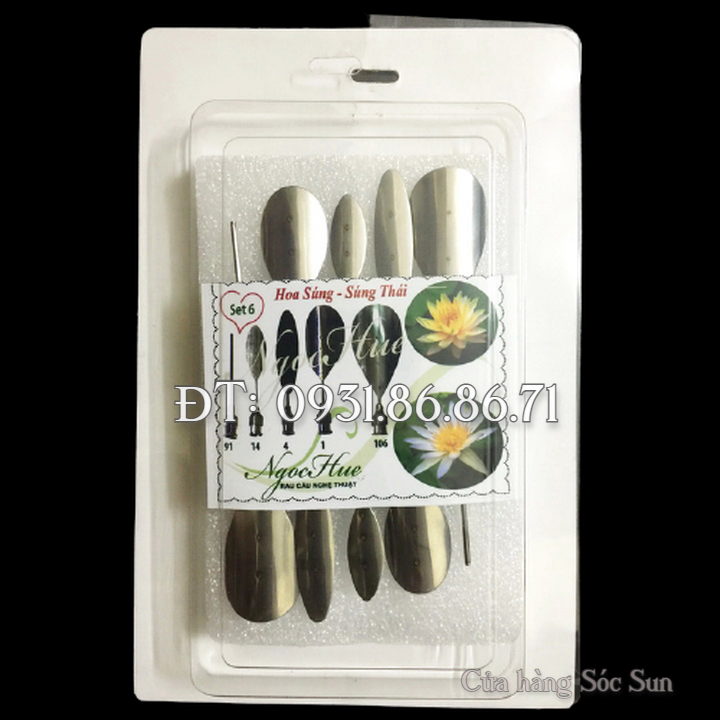 Bộ 10 dụng cụ làm rau câu 3D – Set 6 – Bộ làm hoa súng, súng thái - Tặng kèm kim nhụy – Mã số 1350