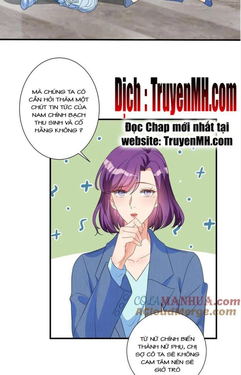 thí hôn lão công, cần giúp sức chapter 619 2