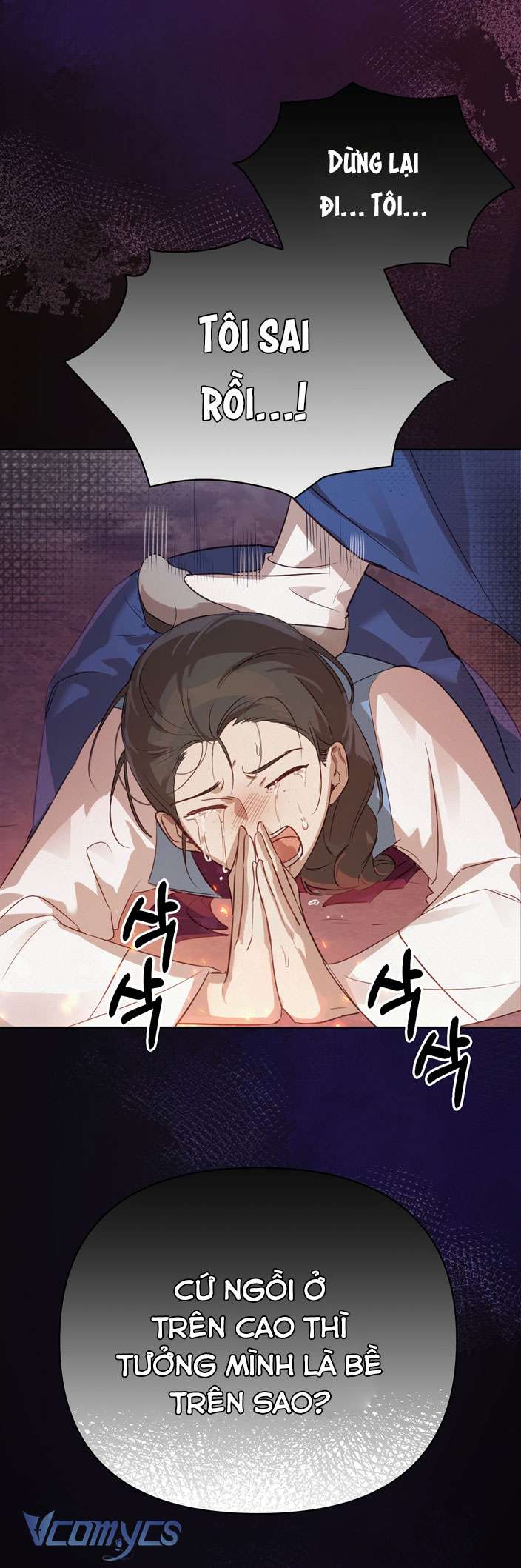 [18+] tiết học bí mật của trung điện chapter 2 19