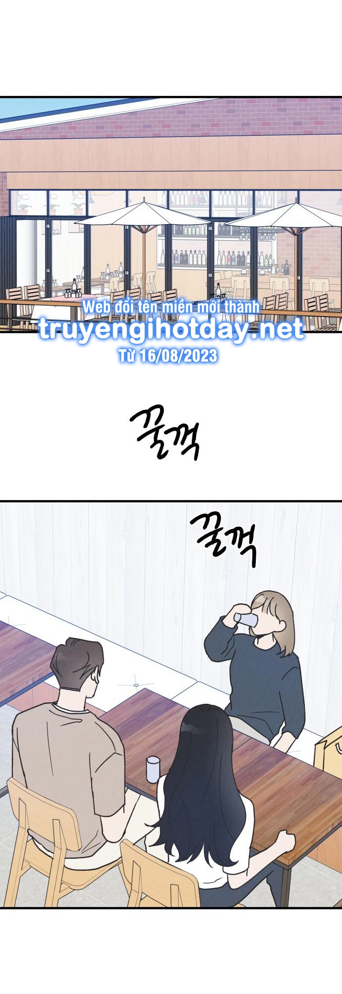 nguyên tắc của bạn thân là con trai chapter 13.2 1