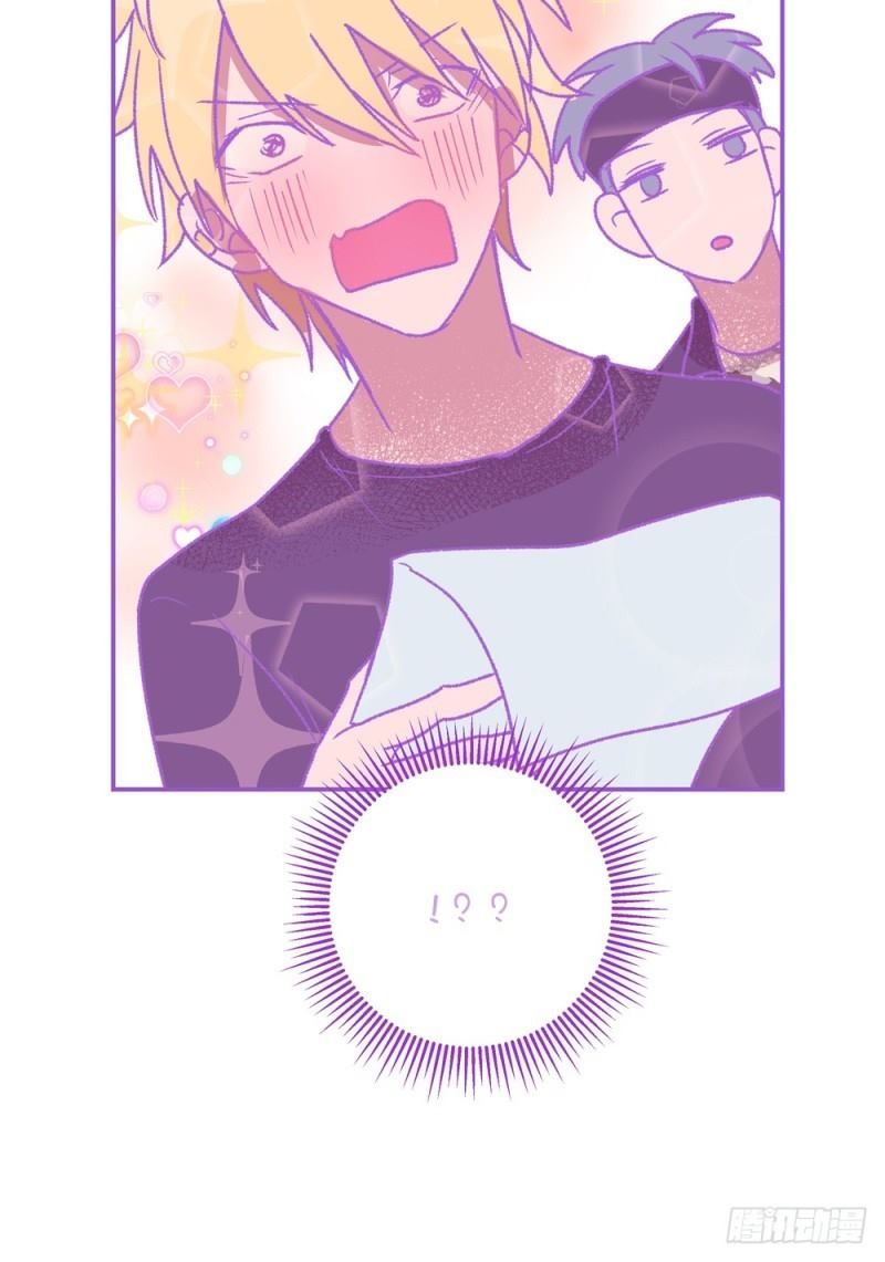 gia sư tổ tiên chapter 32 33