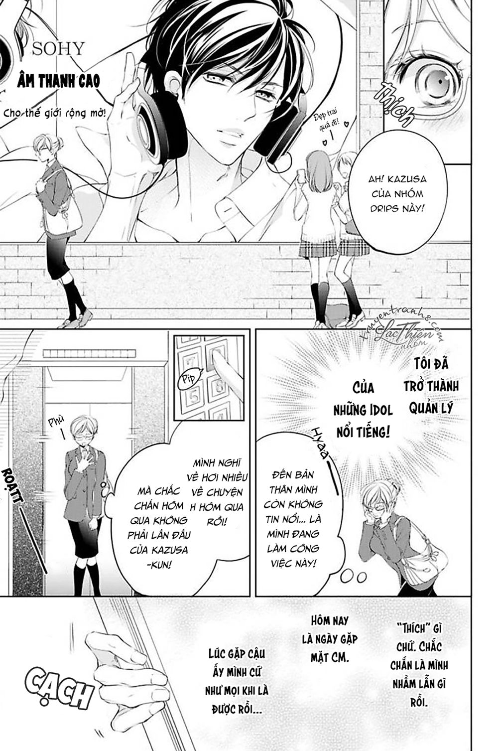 nụ hôn cuồng nhiệt của ngài idol! chapter 2 5