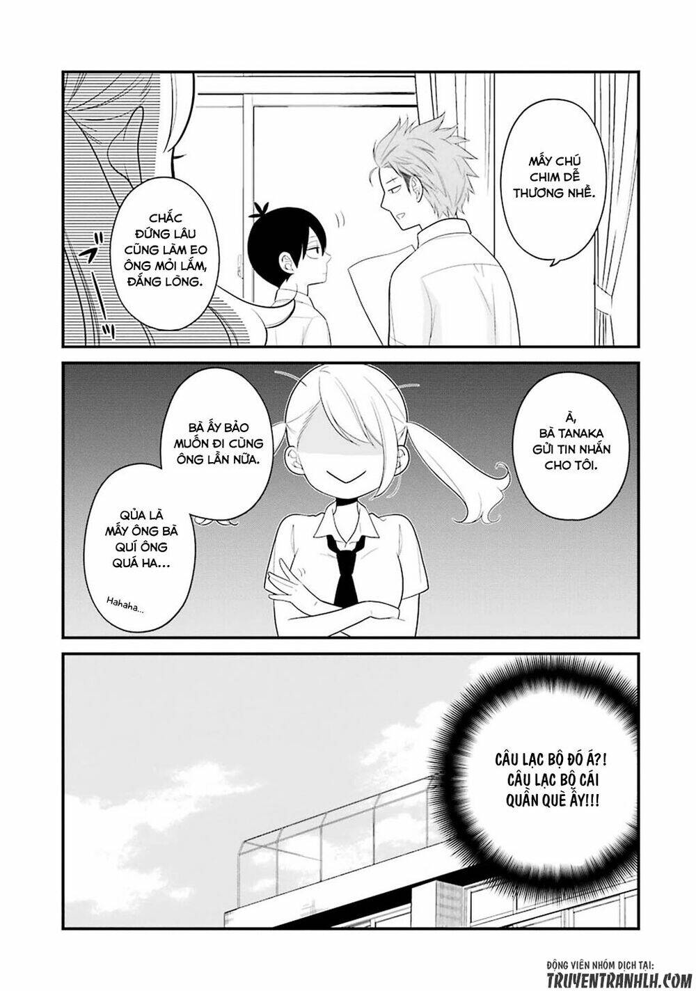 kusumi-kun, kuuki yometemasu ka? chapter 6 20