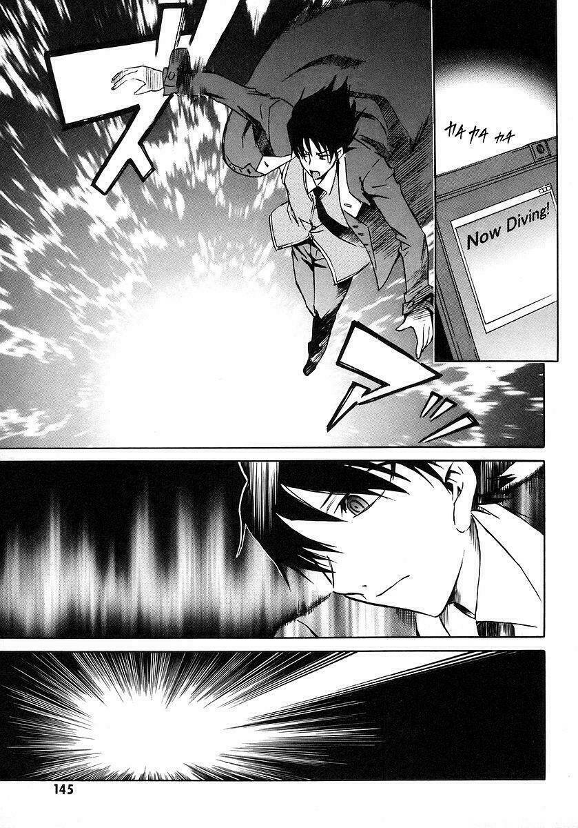 hanako to guuwa no tera chapter 8 13