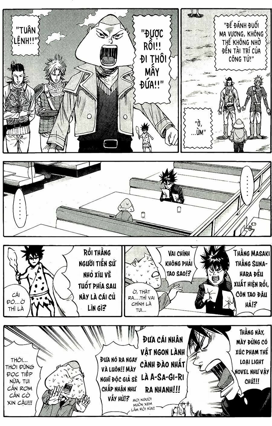 a-bout! chapter 93.5 5