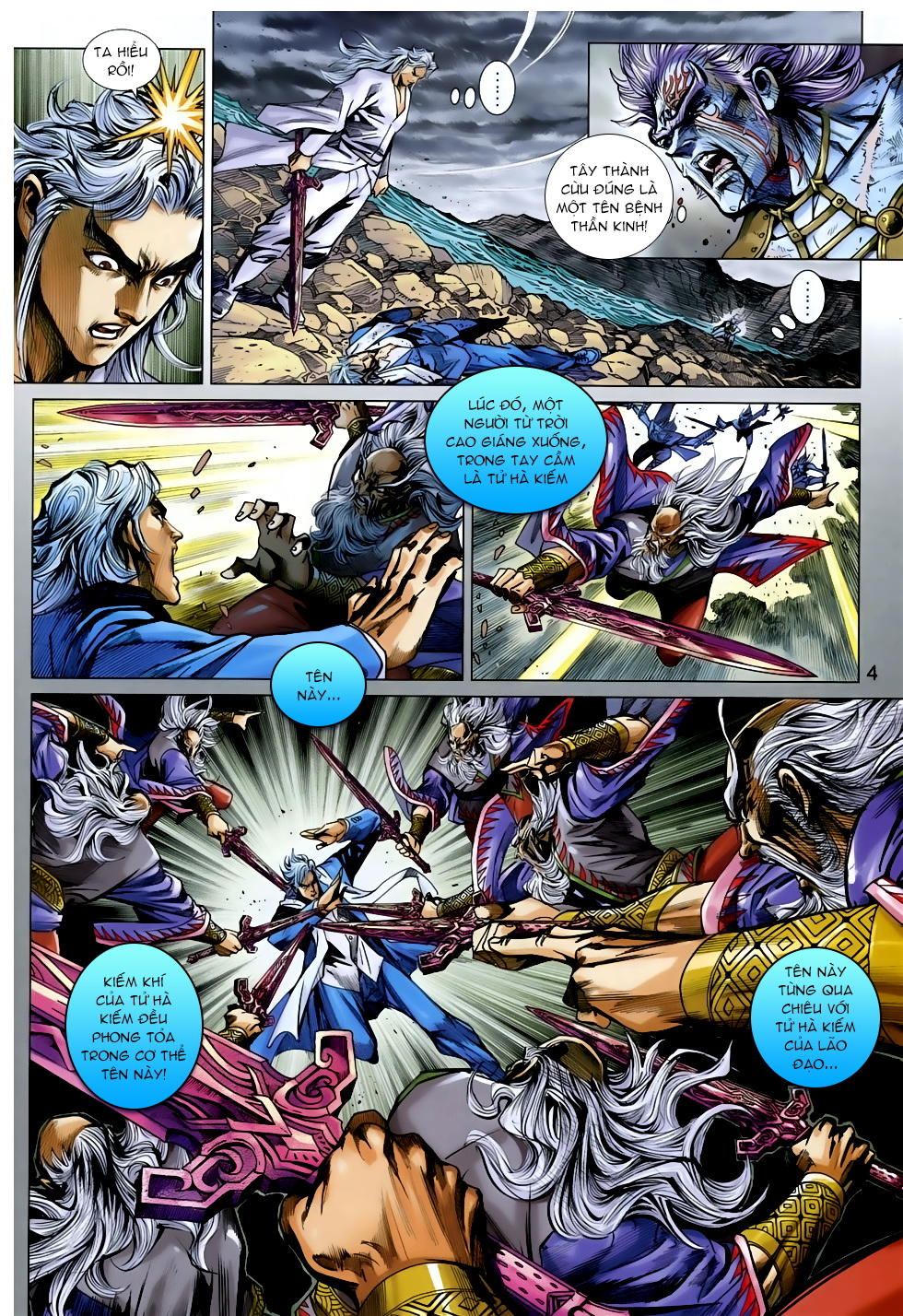 Long Hổ Môn Chapter 843 - Trang 4