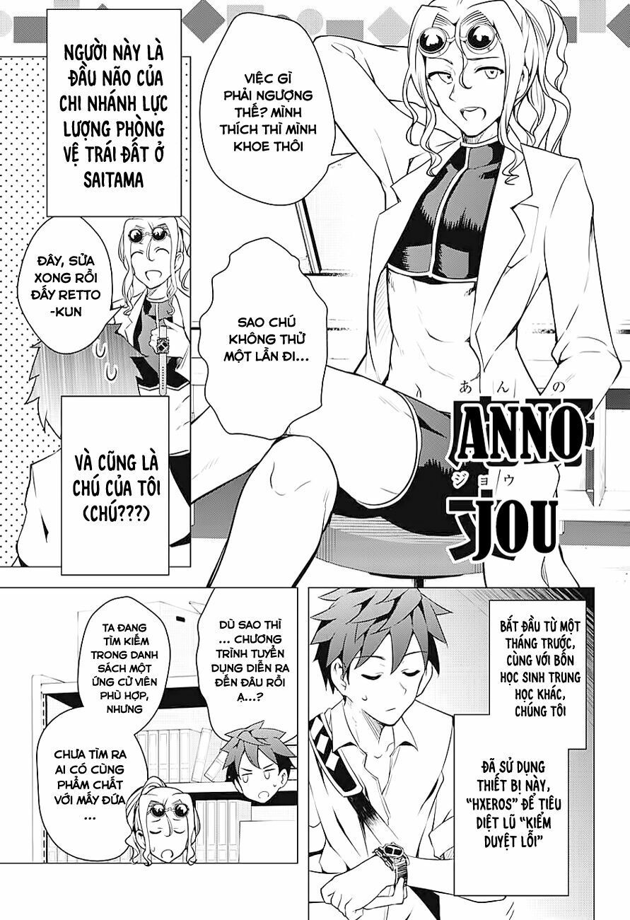 dokyuu hentai hxeros chapter 1 35