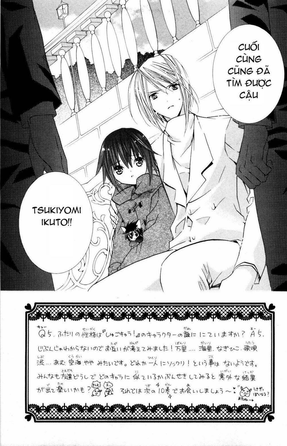 shugo chara chapter 38 7