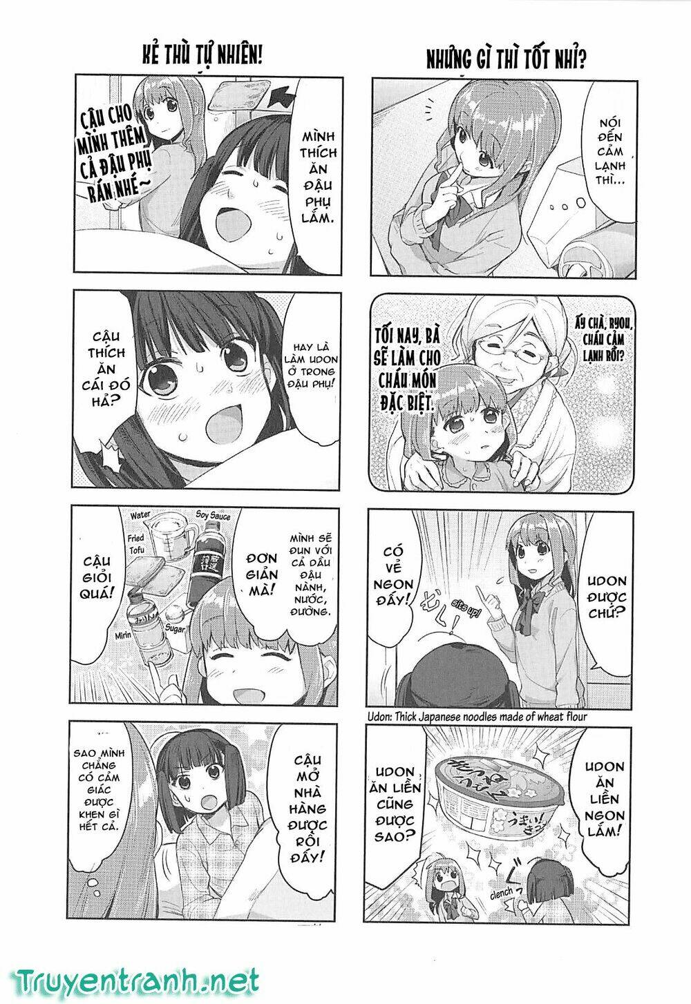 koufuku graffiti chapter 2 5