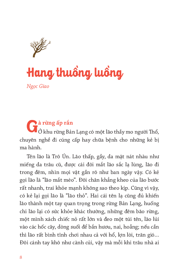 Sách Văn học thiếu nhi: Truyện tuyển cho em - Chọn lọc các truyện hay dành cho thiếu nhi