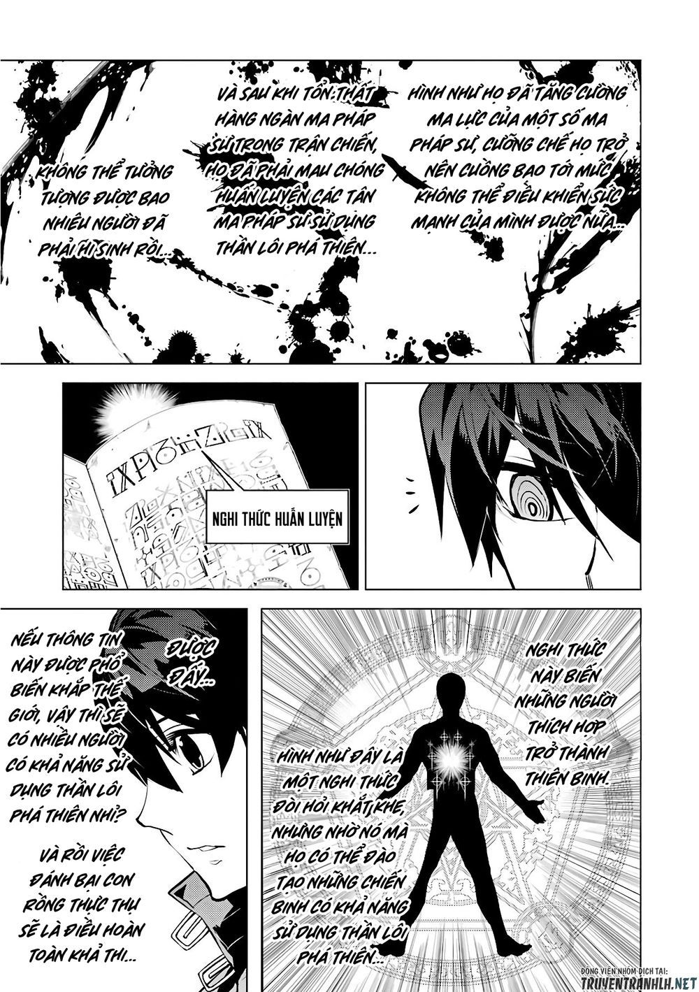 tensei kenja no isekai raifu ~ daini no shokugyo wo ete, sekai saikyou ni narimashita~ chapter 28 57