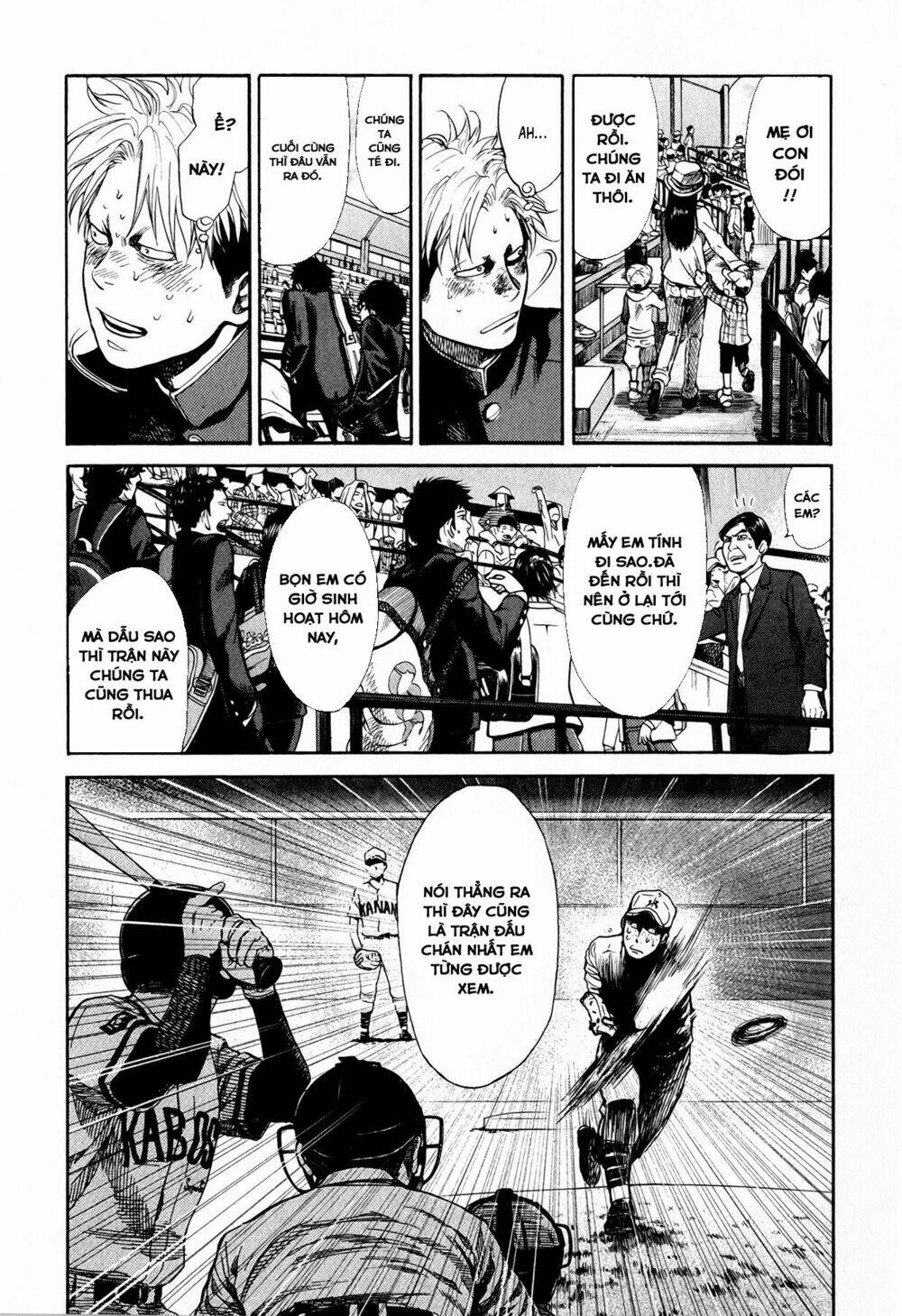 again!! chapter 62 10