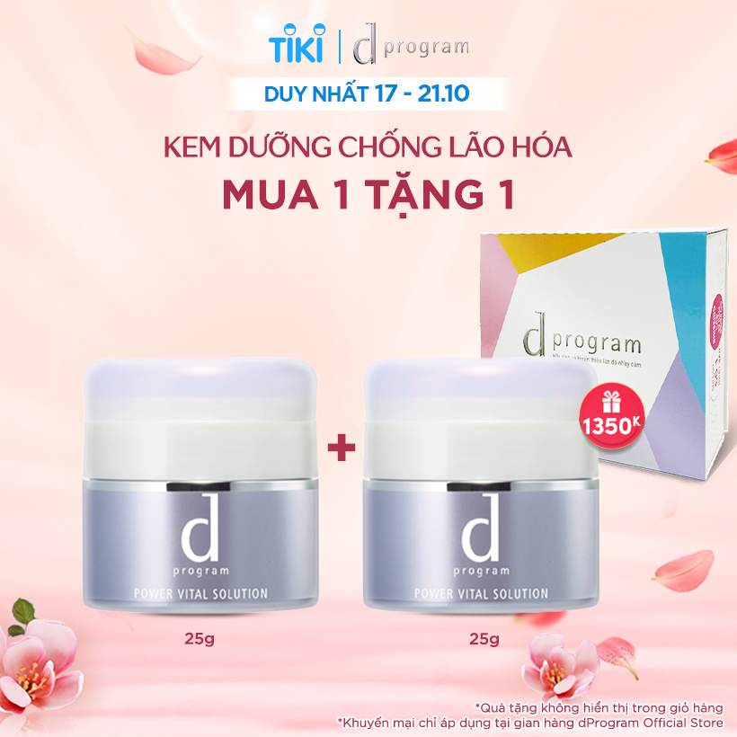 Combo 2 Kem chống lão hóa dành cho da nhạy cảm Power Vital Solution dProgram 25g