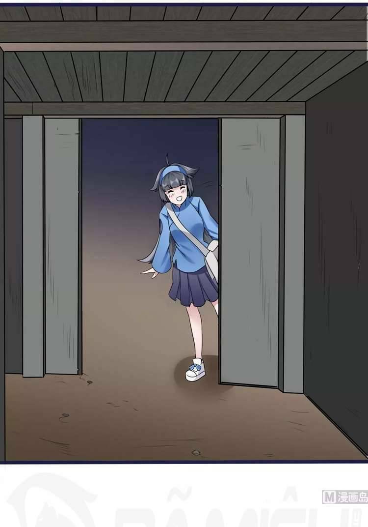 siêu cấp kiện bàn hiệp chapter 24 14