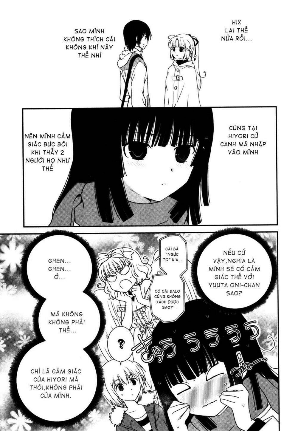 saikin, imouto no yousu ga chotto okashii n da ga chapter 14 10