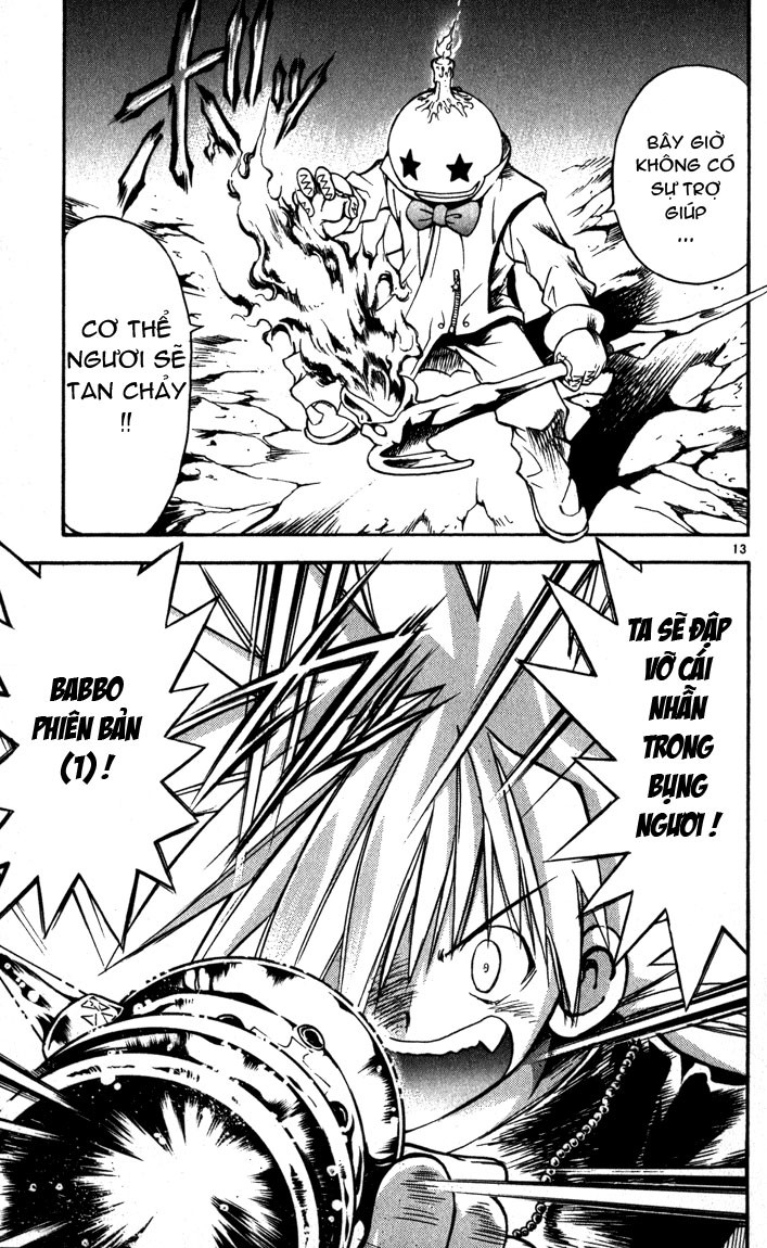 mar heaven chapter 62 12