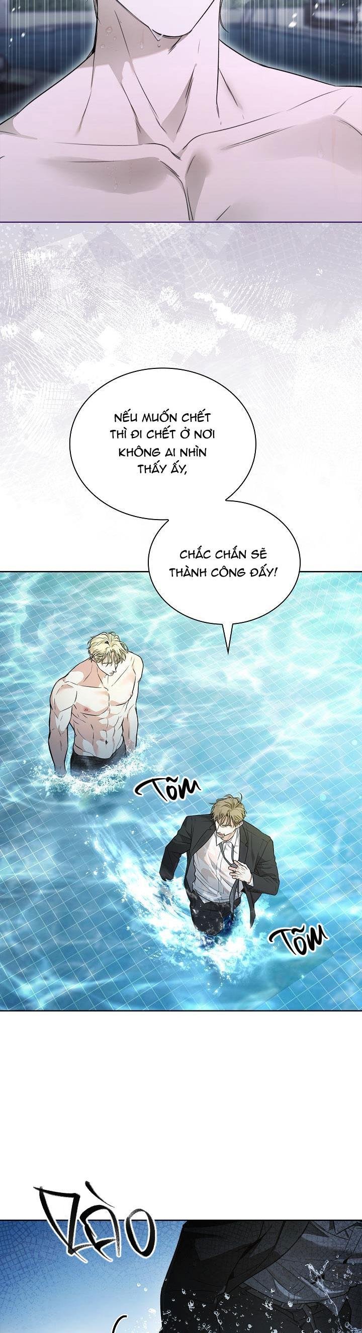 (abo) kiss me if you can chapter 6 27