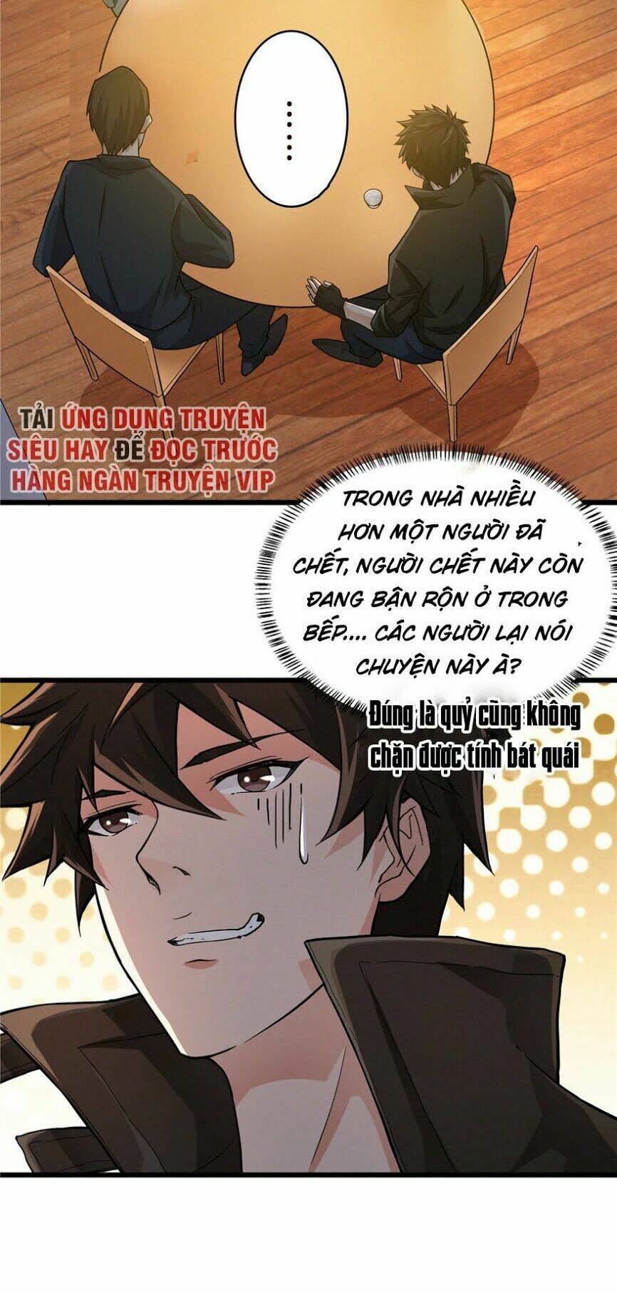 nơi này có yêu khí chapter 8 2