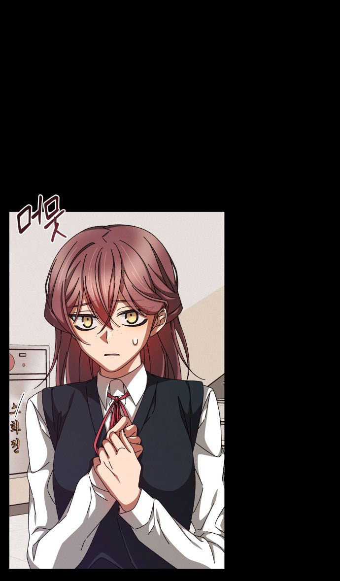 bạn gái tôi là robot -câu chuyện của cheol soo và young hee chapter 12.1 1