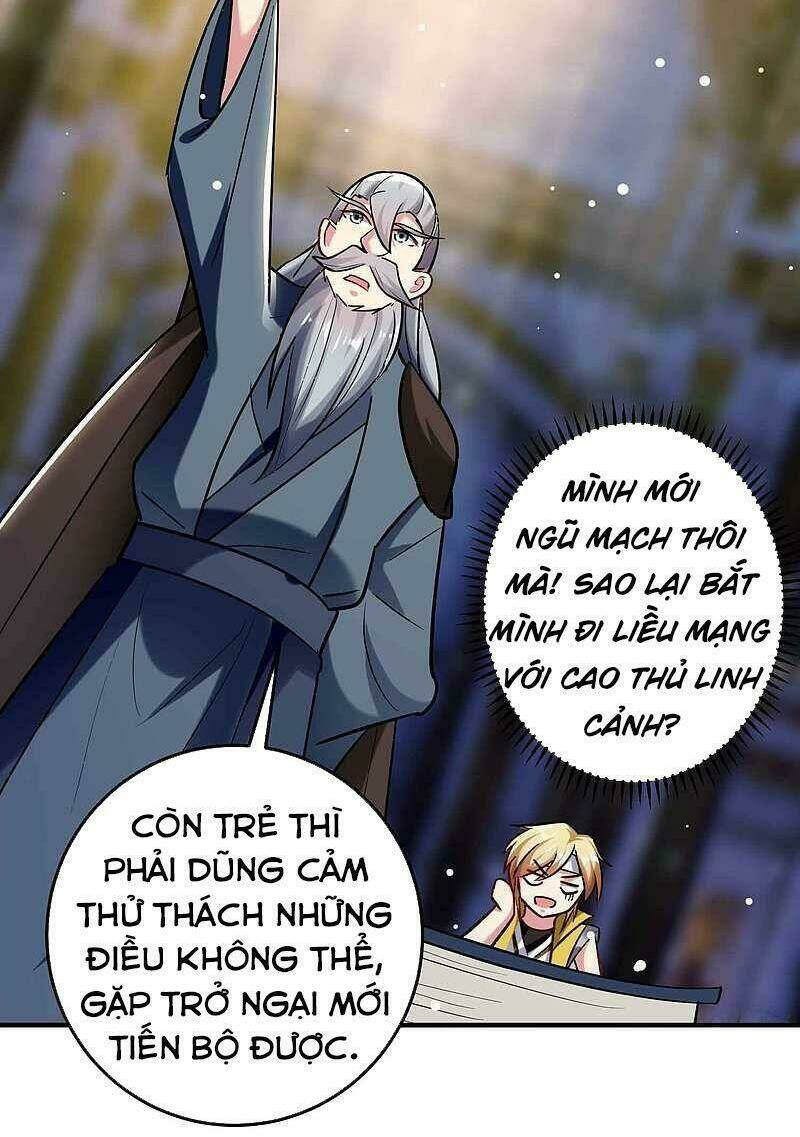 vạn giới tiên vương chapter 86 32