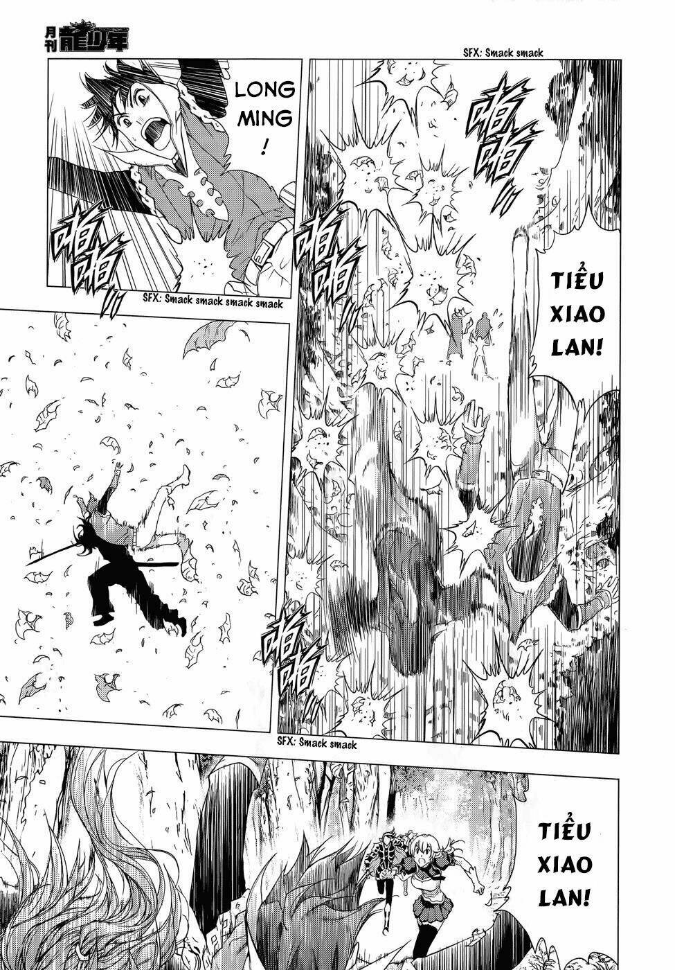 1/2 prince chapter 74 18