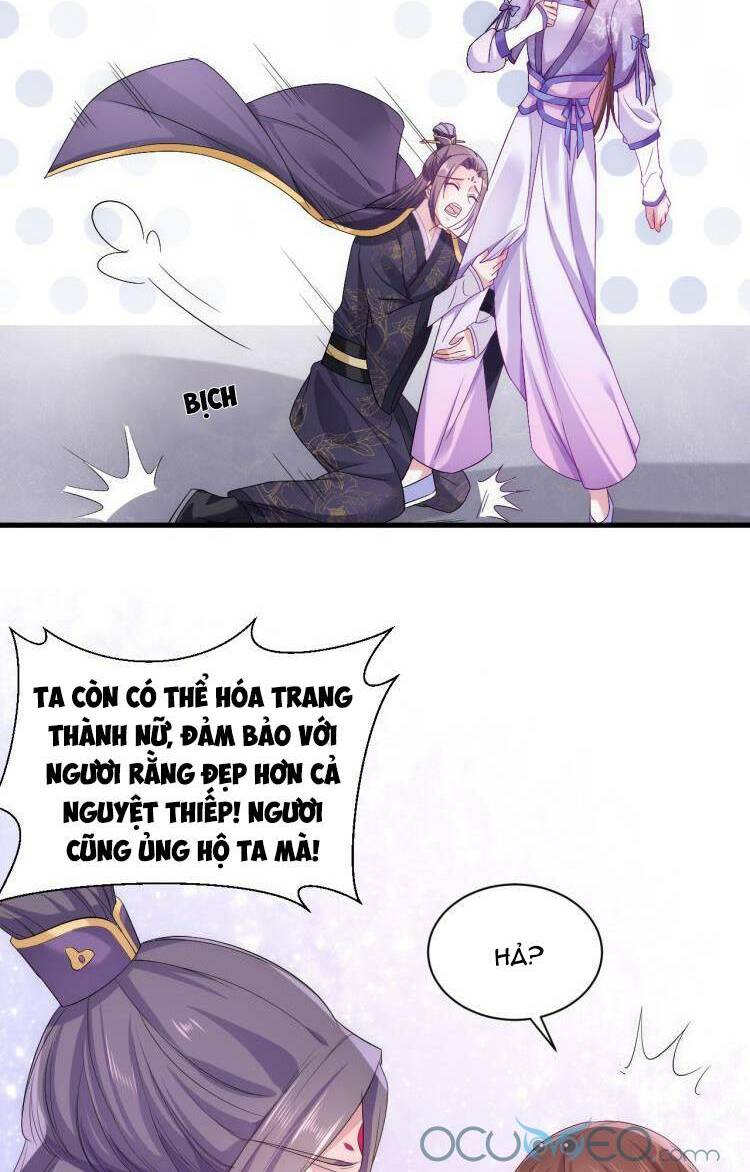 ta đào tạo minh tinh ở cổ đại chapter 8 31