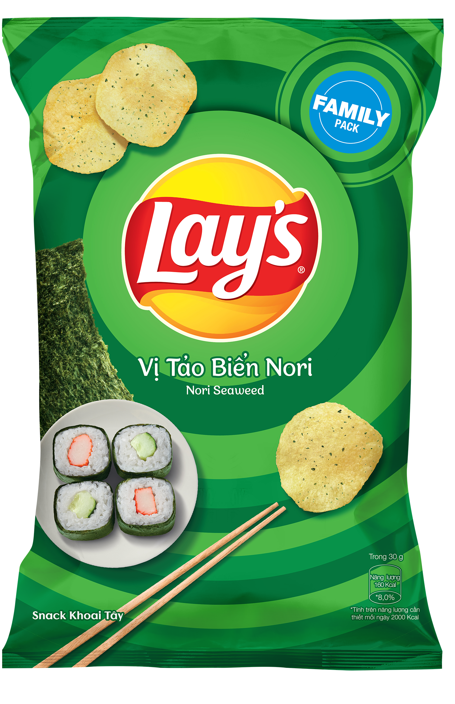 Combo 5 Bánh Snack Khoai Tây Lay's vị Tảo Biển Nori 150g Cho Cả Nhà - Family Pack Siêu Tiết Kiệm