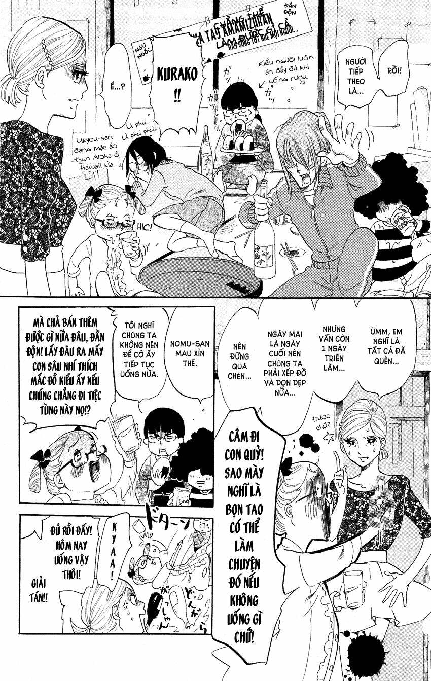 kuragehime (công chúa sứa) chapter 63 31