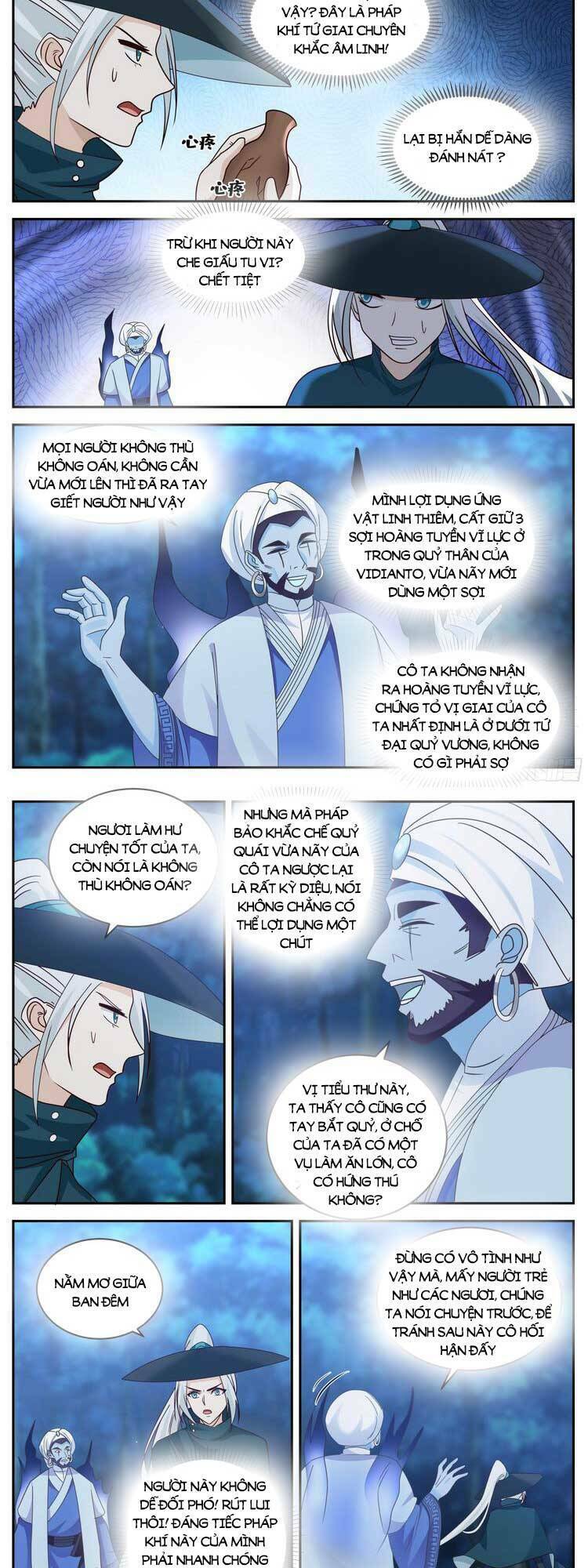 thần sủng lại cho ta bật hack chapter 83 2