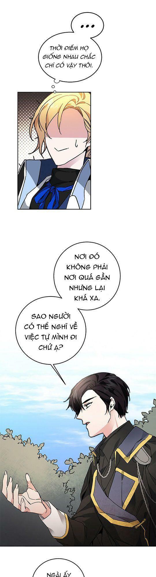 tôi trở thành hoàng đế bạo chúa trong tiểu thuyết chapter 27 7
