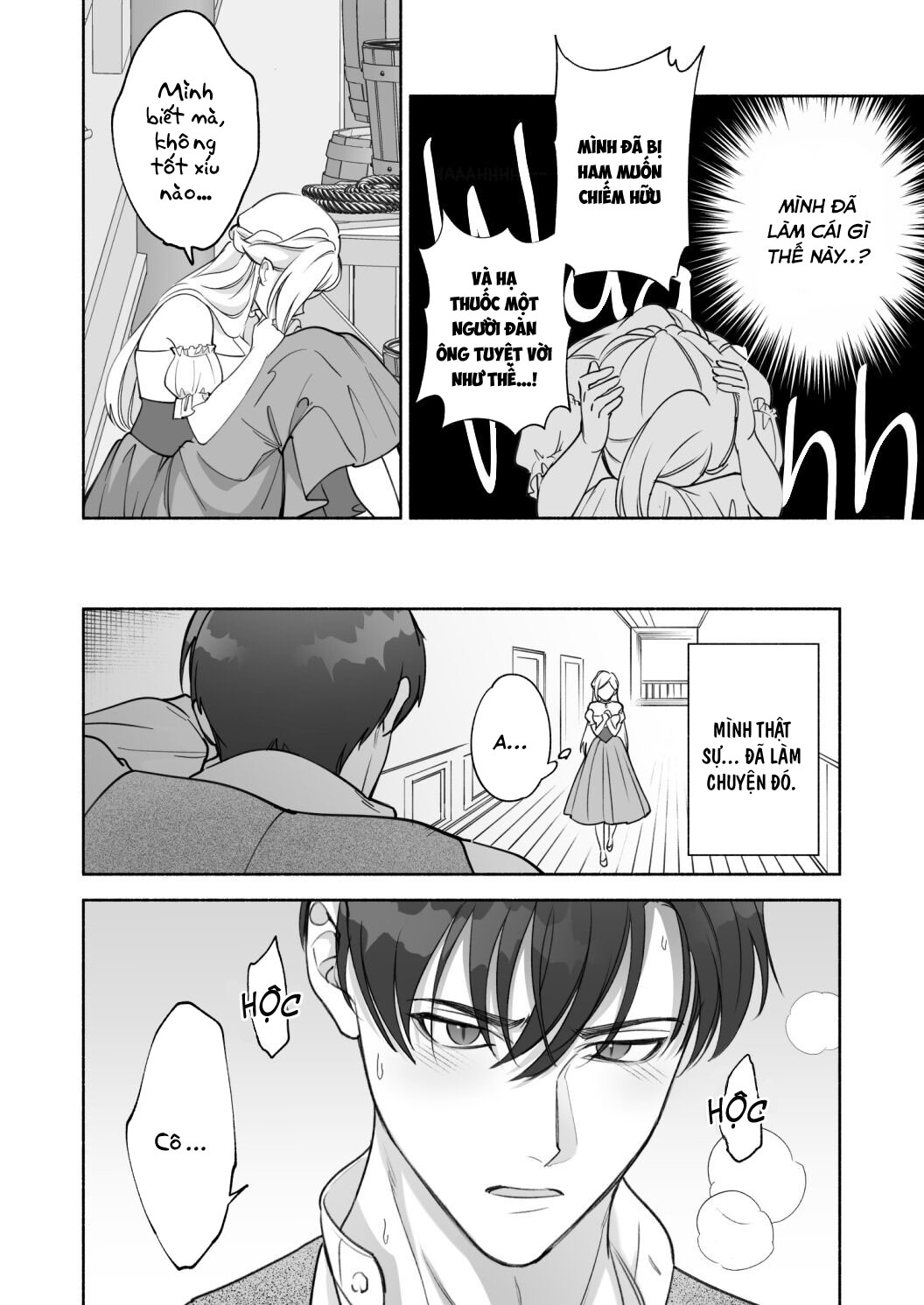 tuyển tập những one shot 19+ siêu hay chapter 19.1 13