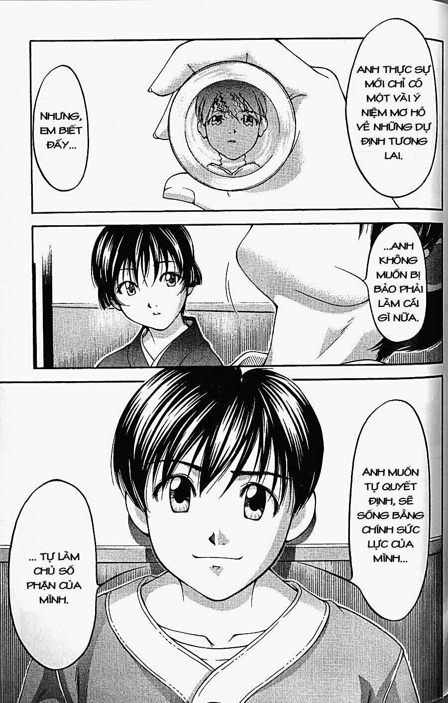 ai yori aoshi chapter 66 16