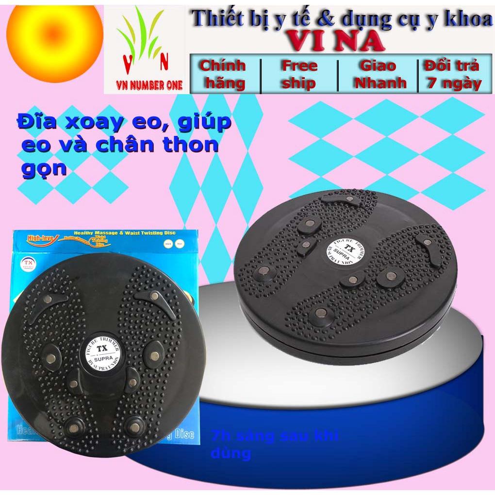 Bàn xoay eo, đĩa xoay eo bằng nhựa cao cấp chịu tải đến 90kg