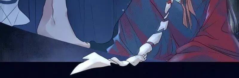 yêu long đại nhân của ta chapter 2 4