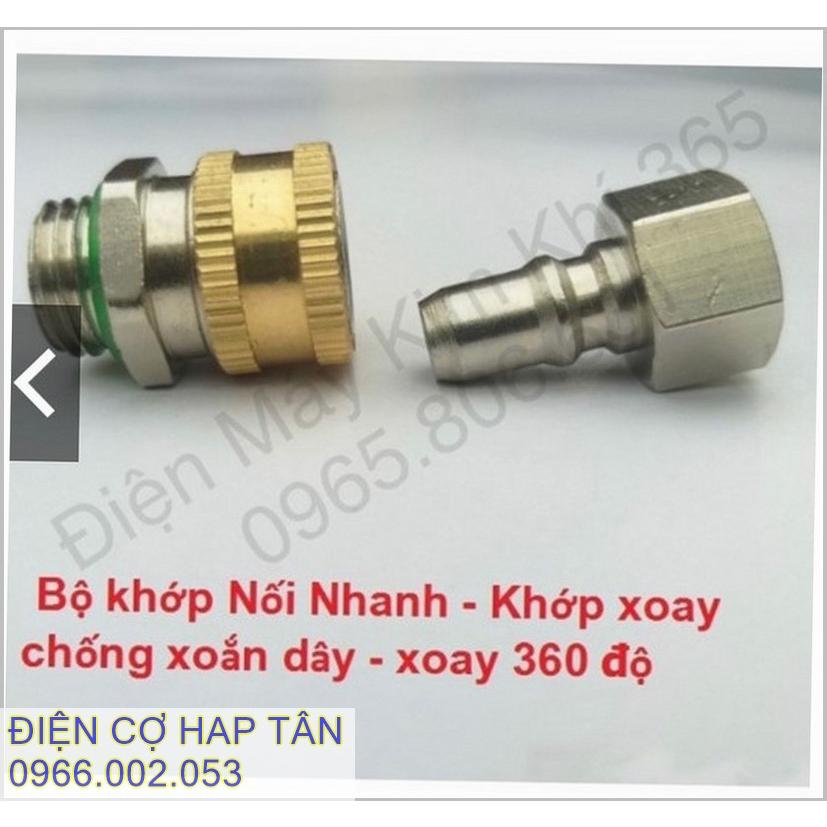 Khớp nối nhanh máy rửa xe 14mm , Khớp xoay chống xoắn dây phun xịt rửa xe ren 14mm - giá rẻ