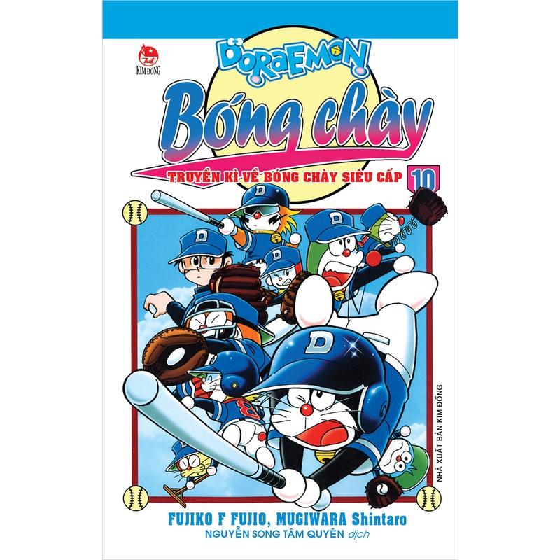 Doraemon bóng chày - Truyền kì về bóng chày siêu cấp - Bản Quyền