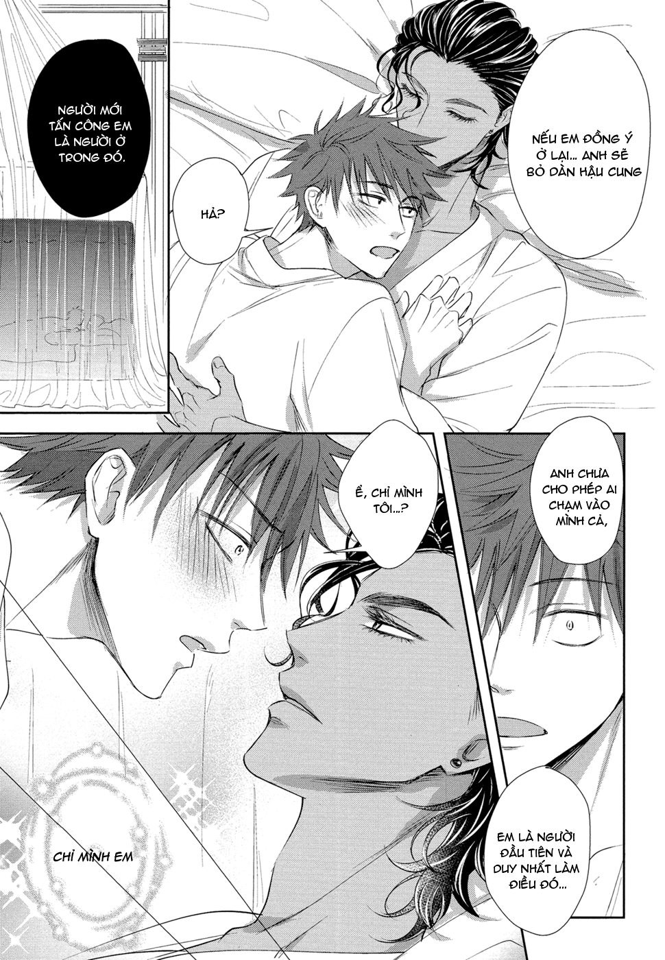 kogare ouji no dilemma chapter 3 33