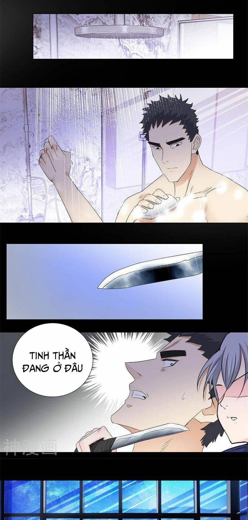 học viện cao thủ chapter 174 4