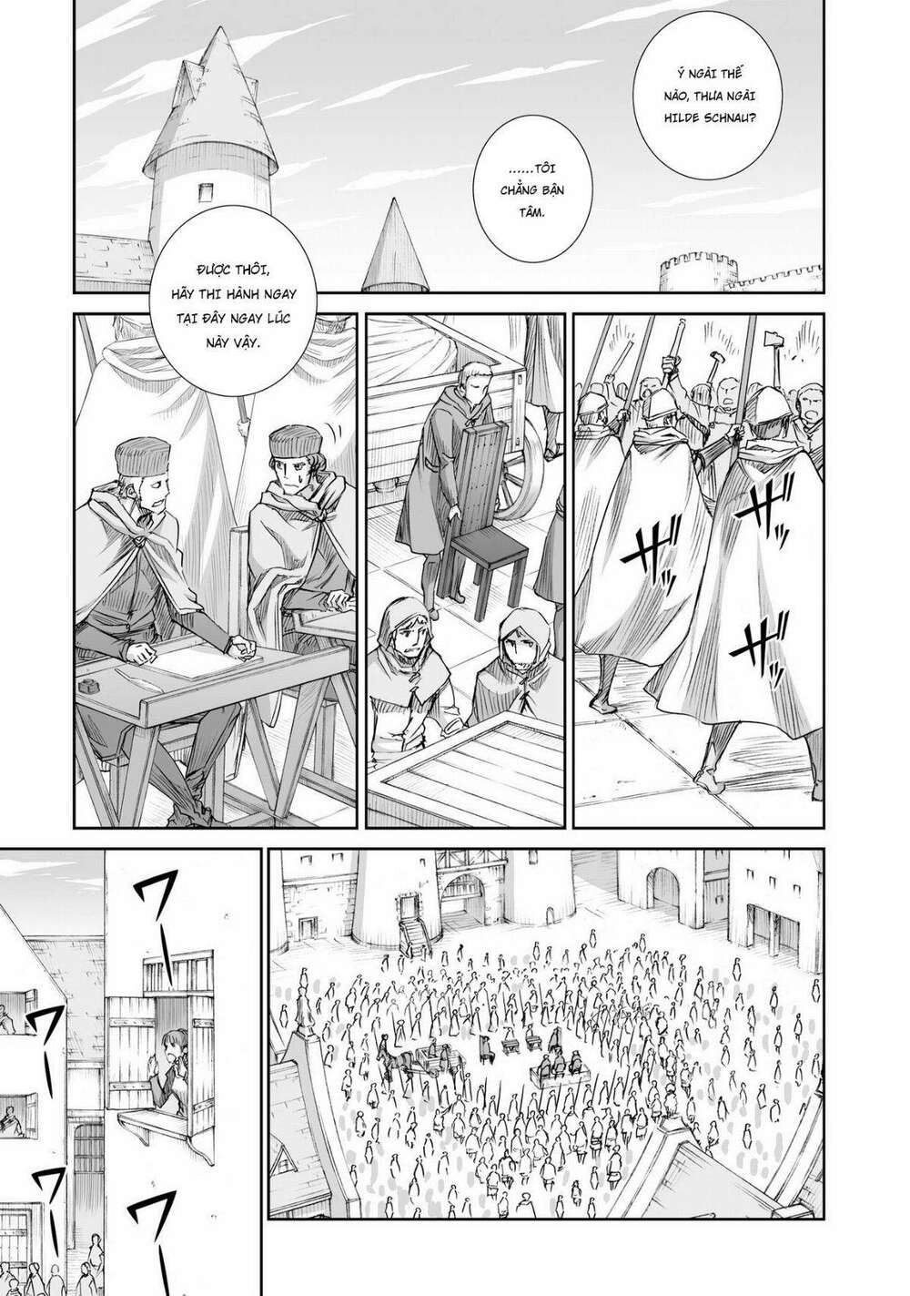 ookami to koushinryou chapter 96 7