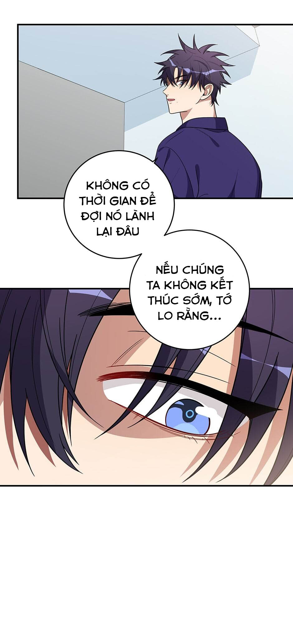 [16+] killing my love chapter 24.1 6