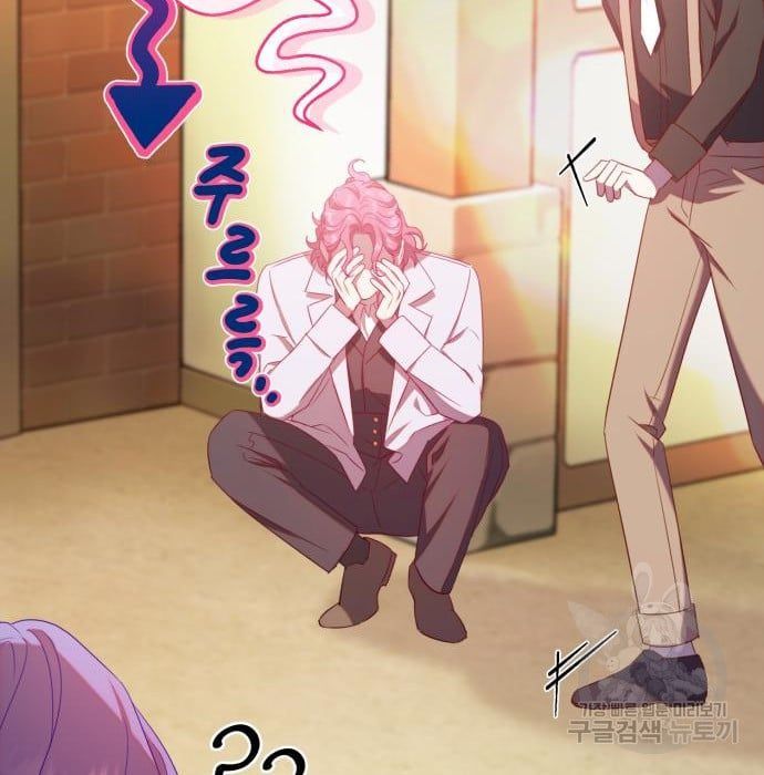 tôi trở thành nữ phản diện trong cuốn tiểu thuyết tàn khốc chapter 10.2 139