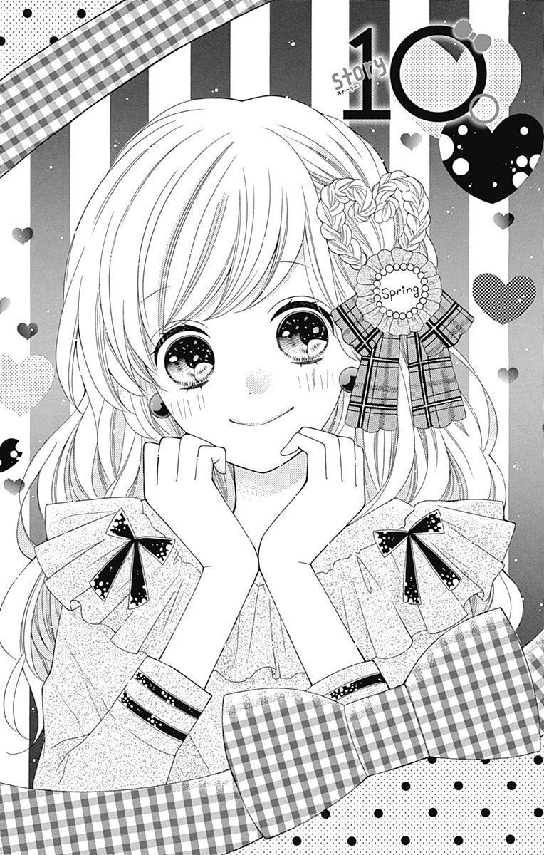 hatsukoi to taiyou chapter 10 2