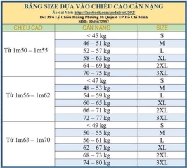 Áo dài may sẵn (ảnh thật tự chụp)