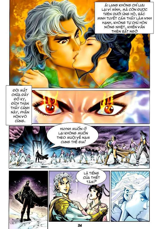 thần binh huyền kỳ i chapter 108 24