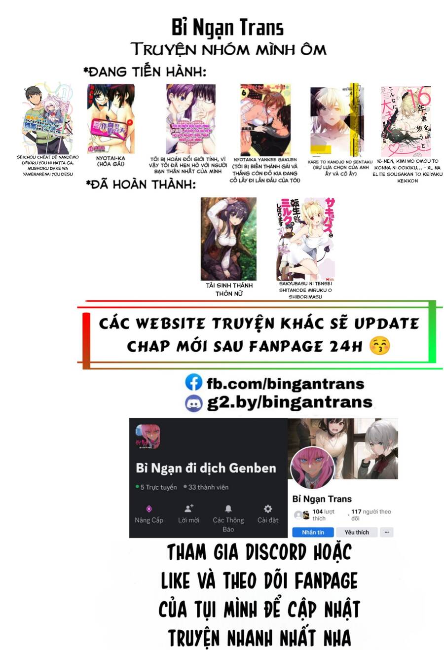 trùm cuối xuất hiện chapter 41 2