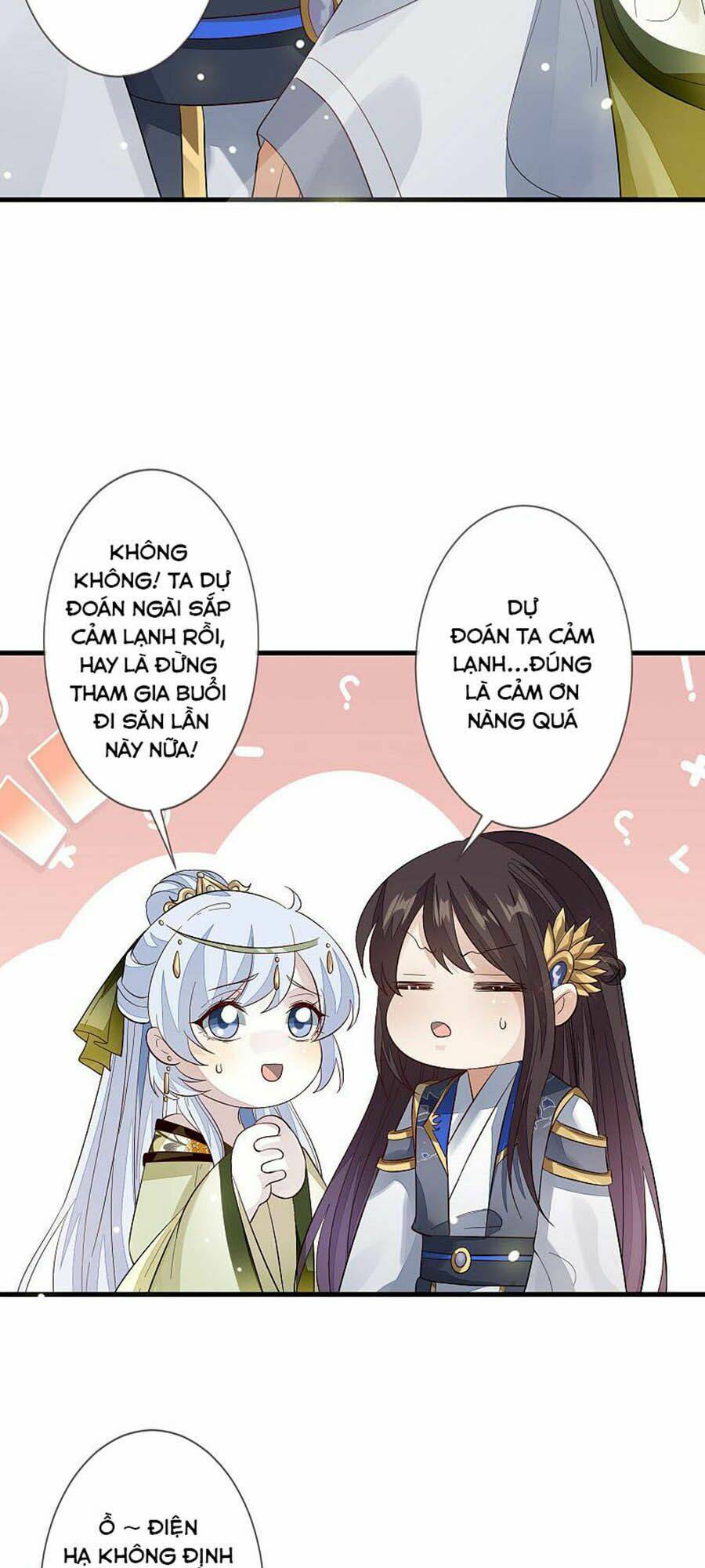 cửu khuyết phong hoa chapter 115 14