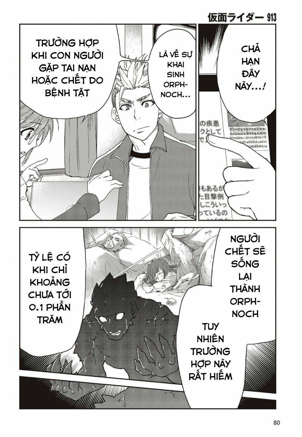 kamen rider 913 - kaixa chapter 3 29