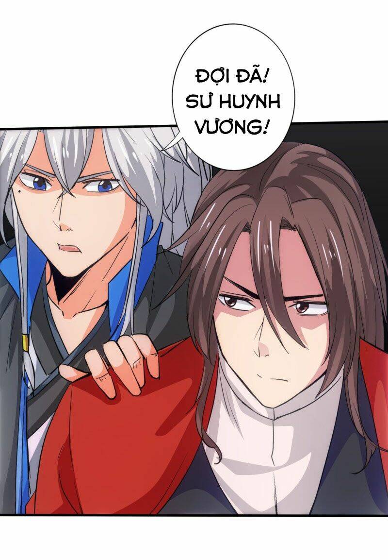 chư thiên ký chapter 311 14